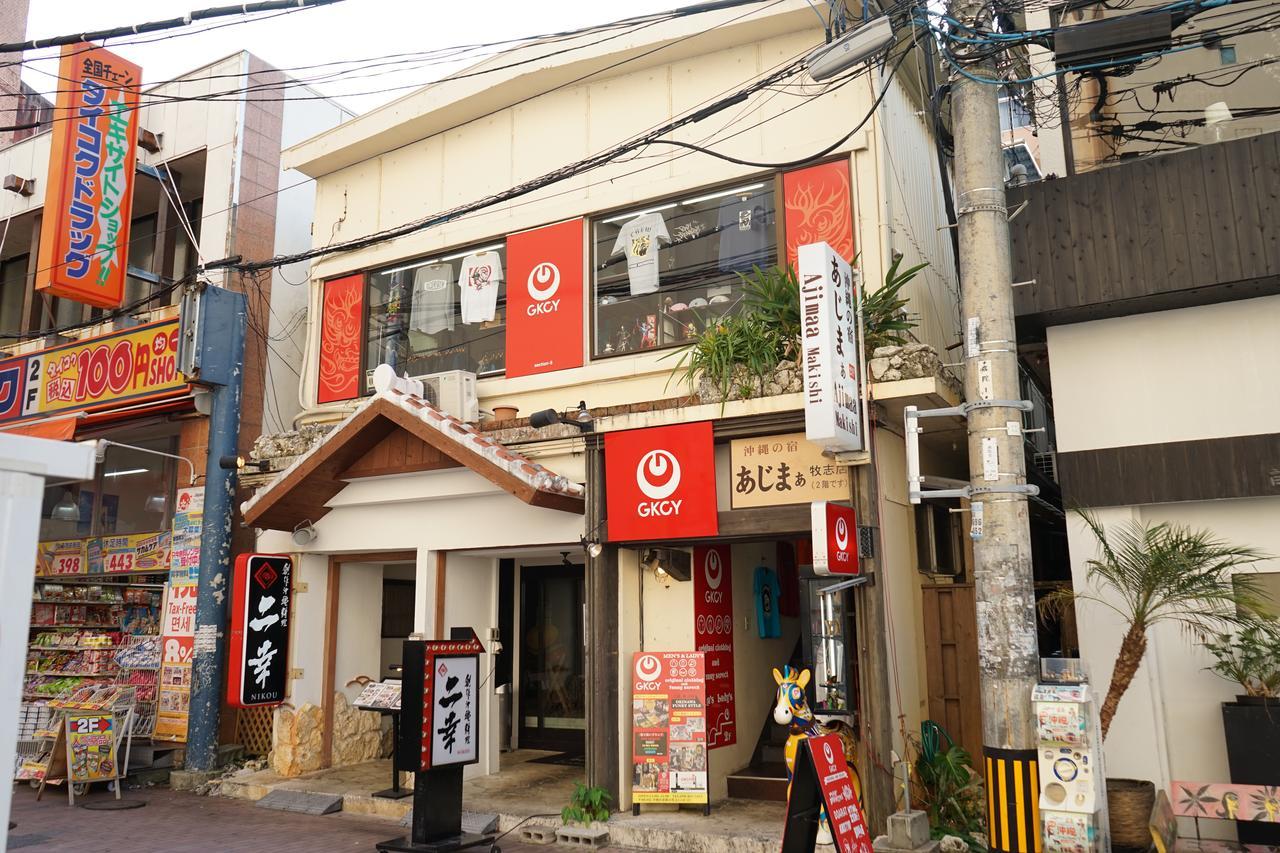 Okinawanoyado Ajimaa Makishi Hotel Naha Exterior photo